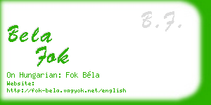 bela fok business card